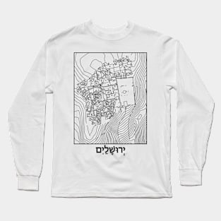 Jerusalem Map | Seneh Design Co. Long Sleeve T-Shirt